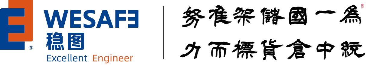 稳图logo 稳图logo