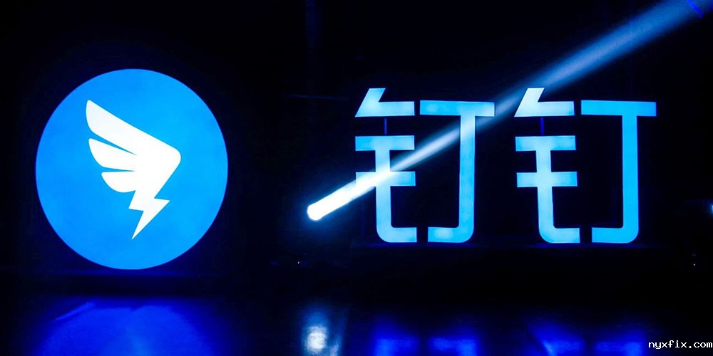 仓储货架使用与维护安全认知线上直播培训课