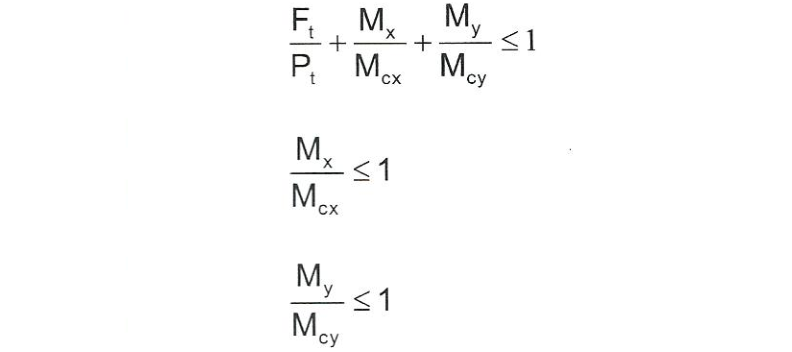 货架拉弯构件计算公式
