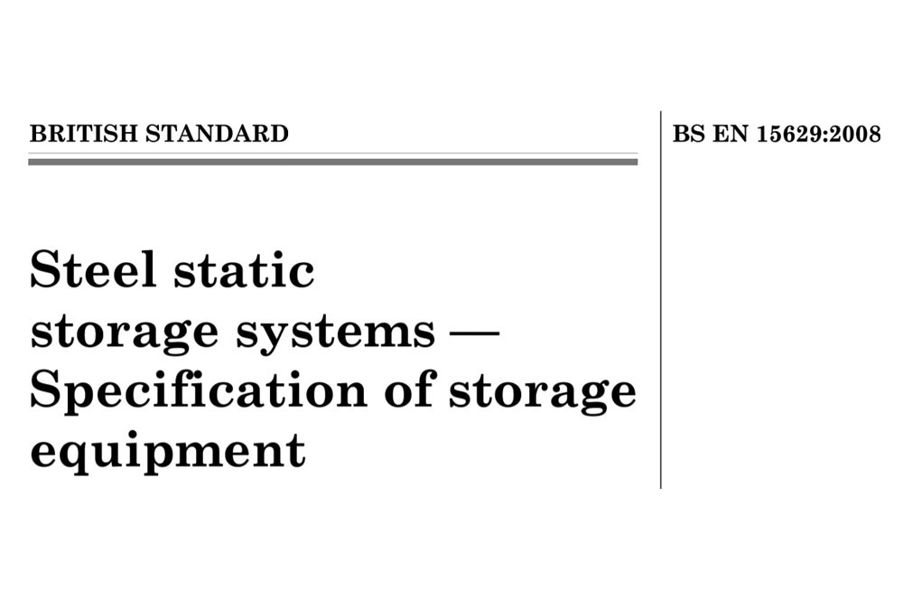 重磅福利！！！EN 15629《存储系统规划》中文版免费获取，详情请猛戳！！！