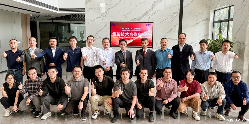 开中国仓储货架行业评价之先河：稳图与鹏远携手推动高质量货架实 ...