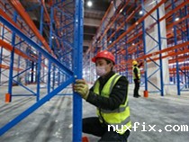 货架安全工程集成项目在贵司可能立项吗？