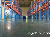 货架对地面的均布载荷和集中载荷的比较准确的计算方法吗？