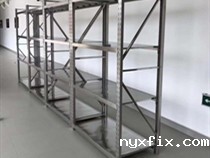 海边货架防腐怎么做？