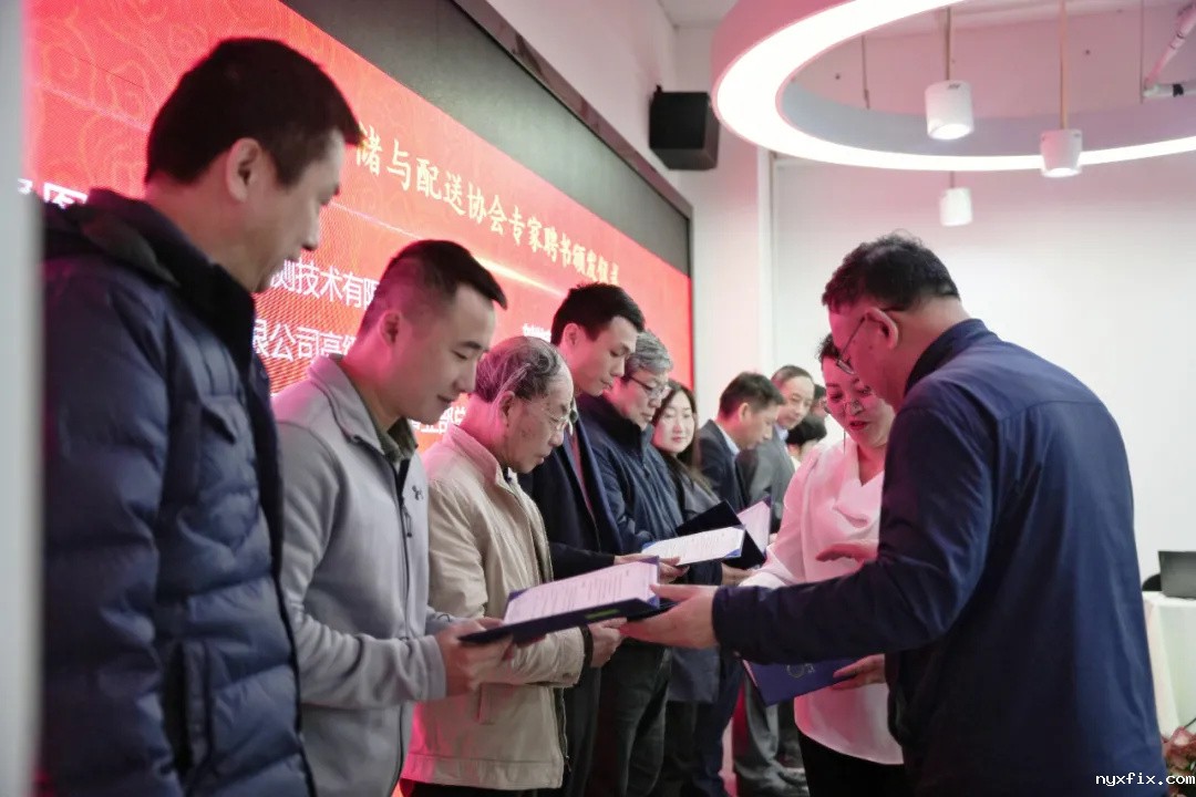 全国仓储货架工程必威betway西汉姆联官网提质工作研讨会8